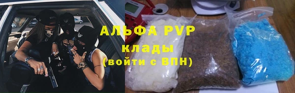 кокаин VHQ Вяземский