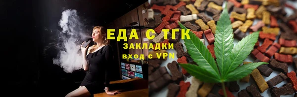 mdma Вязники