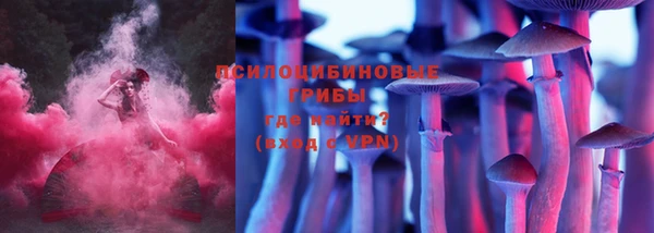 mdma Вязники