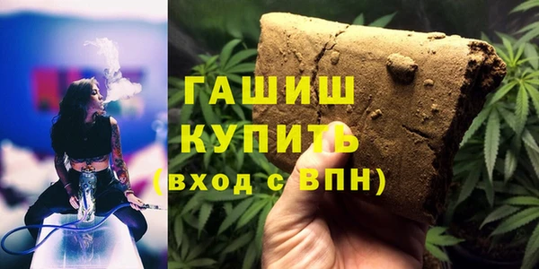 mdma Вязники