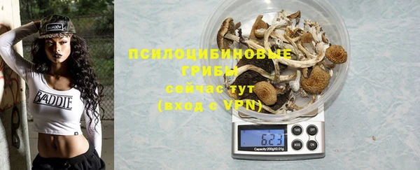 mdma Вязники