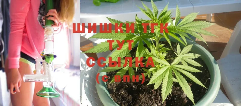 Марихуана LSD WEED  где купить наркотик  Нерчинск 